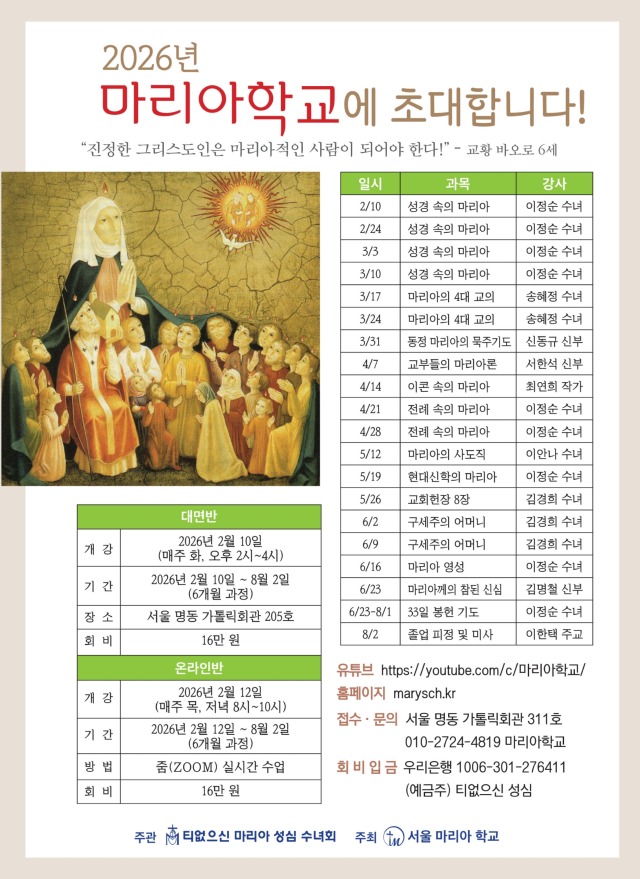 KakaoTalk_20260109_163247952.jpg
